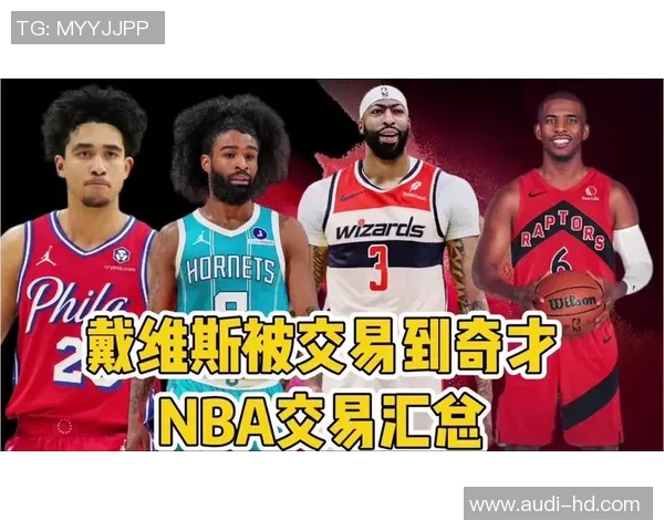 浓眉表达争冠渴望直言奇才尚未达到竞争高度