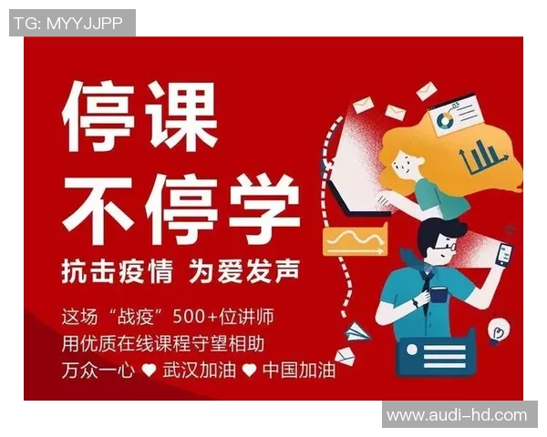 国安再度发声勇敢面对挑战重申信念黑暗终将过去光明必将到来 国安再度发声勇敢面对挑战重申信念黑暗终将过去光明必将到来